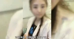 完成任务能交往优质女生？男子被骗