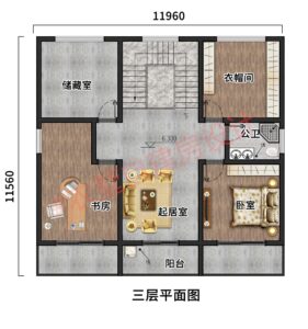 女子花28万在乡下建380平房子