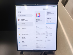 iPhone14“抄了”哪些友商的创意