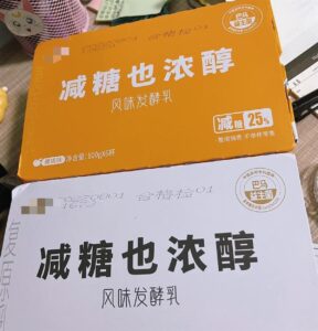 某酸奶称从百岁老人肠道采集益生菌