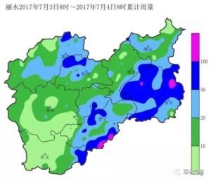 第14号台风“南玛都”生成