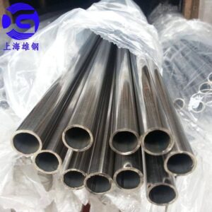 Inconel 601材料特性_Inconel 601化学成分