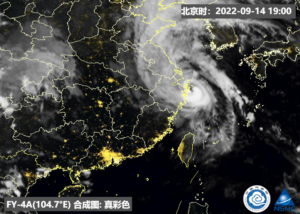 台风梅花登陆：狂风大作 暴雨横飞