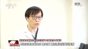 21岁男子长期熬夜吸出10块血栓