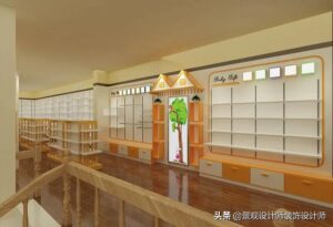 孕婴店装修效果_母婴店装修效果图图片