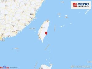 台湾台东县发生4.8级地震