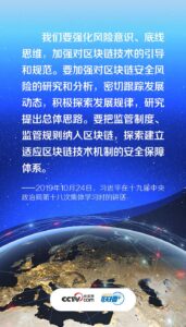 网络安全意识有多重要