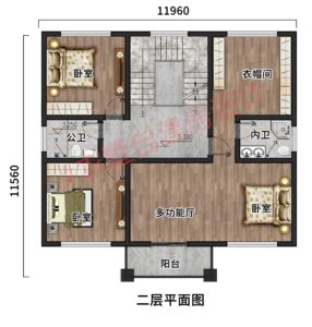 女子花28万在乡下建380平房子