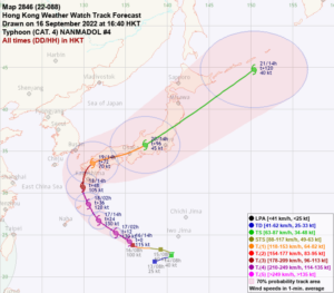 花莲地震致大楼倒塌 不少商家停电