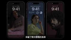 iPhone14Pro到货已排到10月下旬