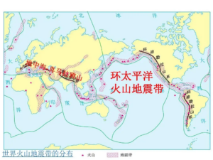 台湾发生40多起余震 民众直呼太恐怖