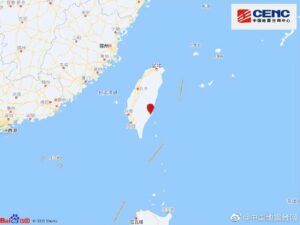 台湾再发生5.7级地震：挂钟剧烈晃动