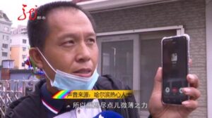 10岁女孩被舅舅从5楼抛下 现状如何