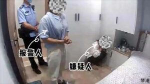 女子被骗13万后将骗子忽悠到自己家