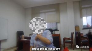 女子被骗13万后将骗子忽悠到自己家