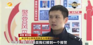 湖南涉外经济学院车祸记录仪画面