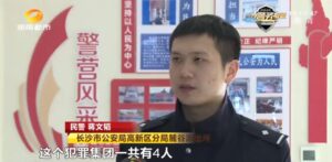 湖南涉外经济学院车祸记录仪画面