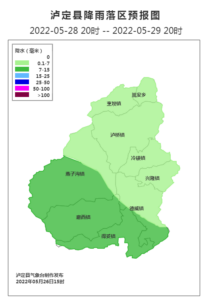 泸定县未来三天多阵雨天气