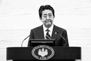 日本上千人集会反对为安倍举行国葬