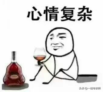 线上教学的缺点是什么_线上教学的不足