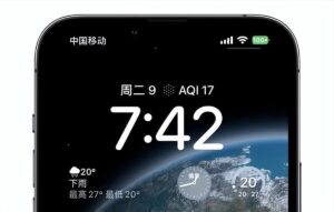 iPhone全系支持电量百分比