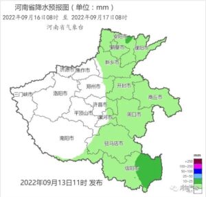 台风“梅花”或将波及12省市