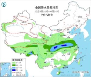 多地出现今秋首场降雪