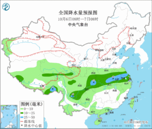 8日起新一轮冷空气来袭