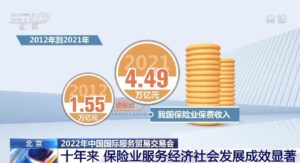 95后小伙患白血病2年理赔88次