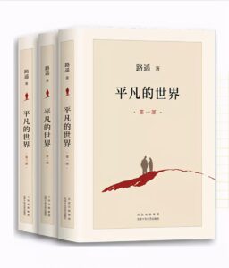 大学生应该读什么书_大学生应该读的书