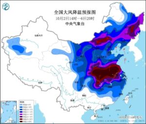 寒潮预警！这些地方降温将超18℃