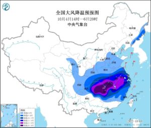 寒潮蓝色预警继续发布！局地降温可达16°C