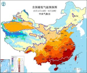 寒潮蓝色预警继续发布！局地降温可达16°C