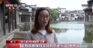 江河奔腾看中国丨京杭大运河——古老运河 时代新貌