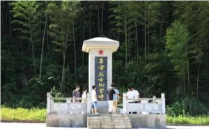 操场乡牛泥塘村：发动红色资源新引擎，谱写红色名村新篇章