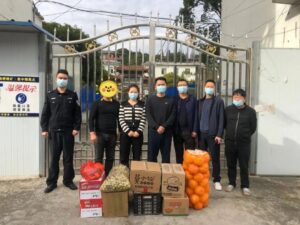 失足不失爱心，凤阳司法所社区矫正对象捐赠暖人心