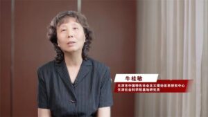 “只此青绿” ——铺就津沽大地发展底色