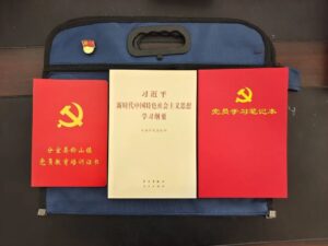 “一个课堂、一本证书”抓实党员教育，助力乡村振兴！