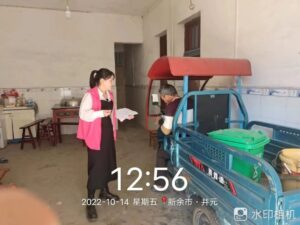 【文明有我 分宜更美】持续发力“两车”整治，助推文明城市创建