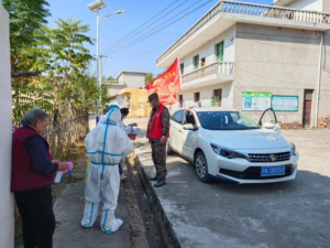 洞村乡：“疫情防控”与“法”同行