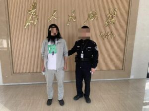 小伙网恋1年女友竟留络腮胡似李逵