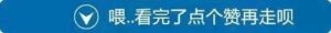 遗忘15年股票找回后1万变50万