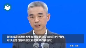 无症状不会发生持续性新冠后遗症