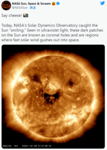 NASA捕捉到“太阳的微笑”