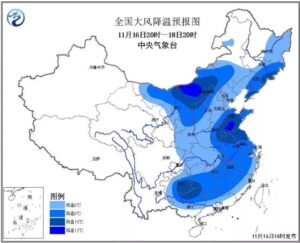 全国秋裤预警地图登场