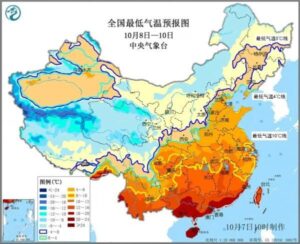 15日起新一股冷空气来袭