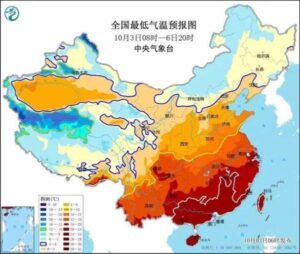 长沙气温将暴跌20℃