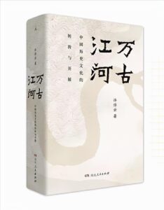 大学生应该读什么书_大学生应该读的书