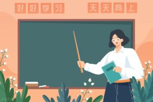 学霸怎么学习_学霸的学习方法