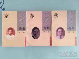 中国当代文学作品_中国现代文学精选书目